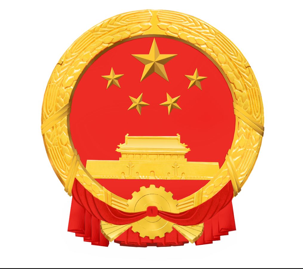 【感动心灵中华诗文集】【薛有毅 六一小专辑】