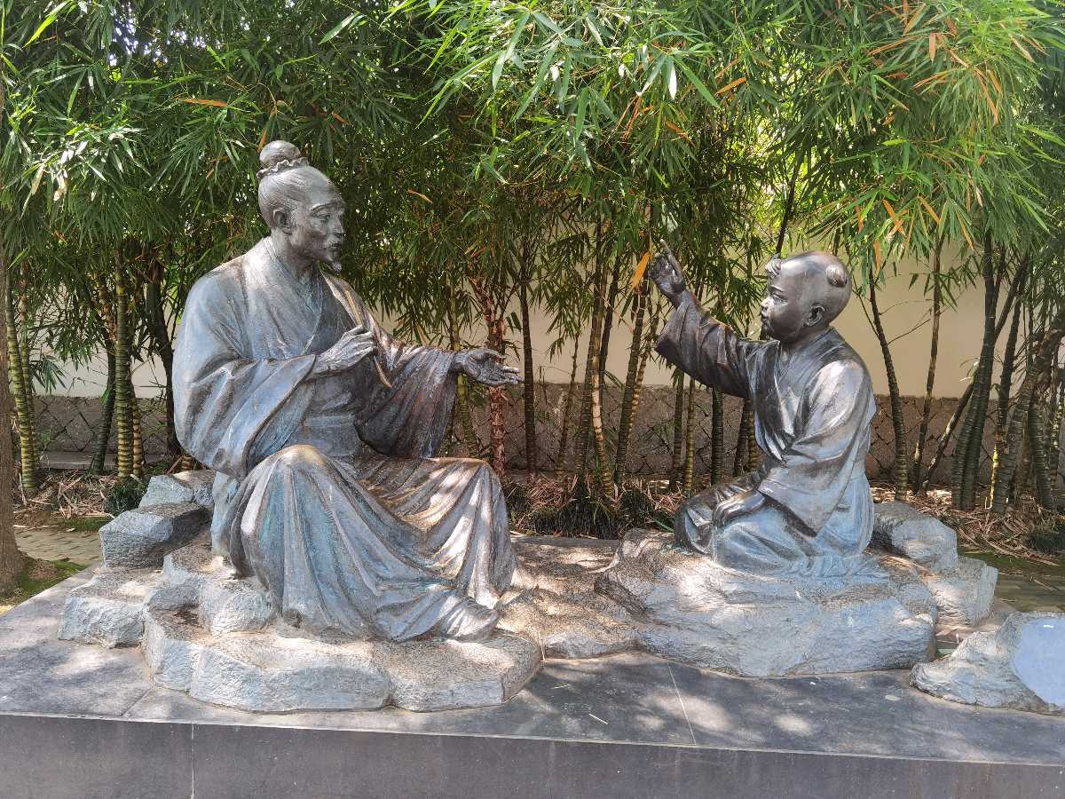 【中国文摘】陈学林作品专辑104《尤溪赞》（图8）