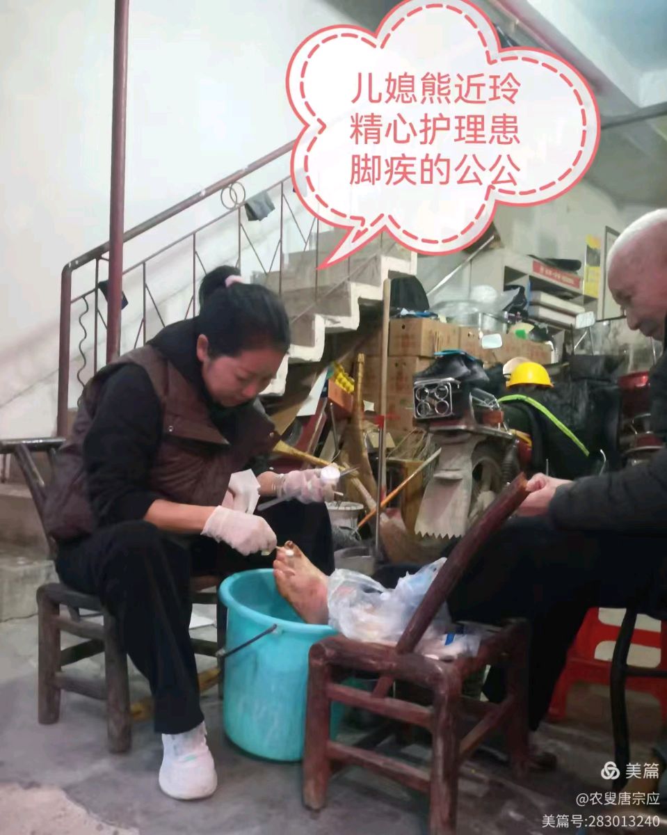 【山水怡情】湖南虹桥——我秀美的家乡（图8）