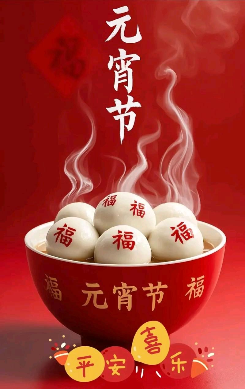 春——美丽的召唤（图7）