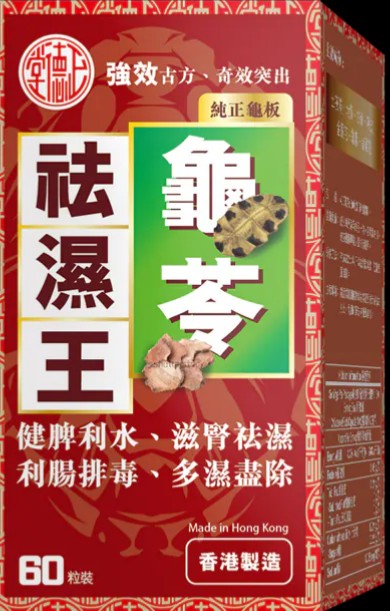 刘锋：《一周诗钟》（3）