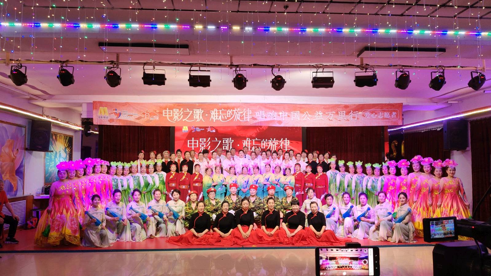 经典旋律唱响鹤城 公益文化温润人心(图2)
