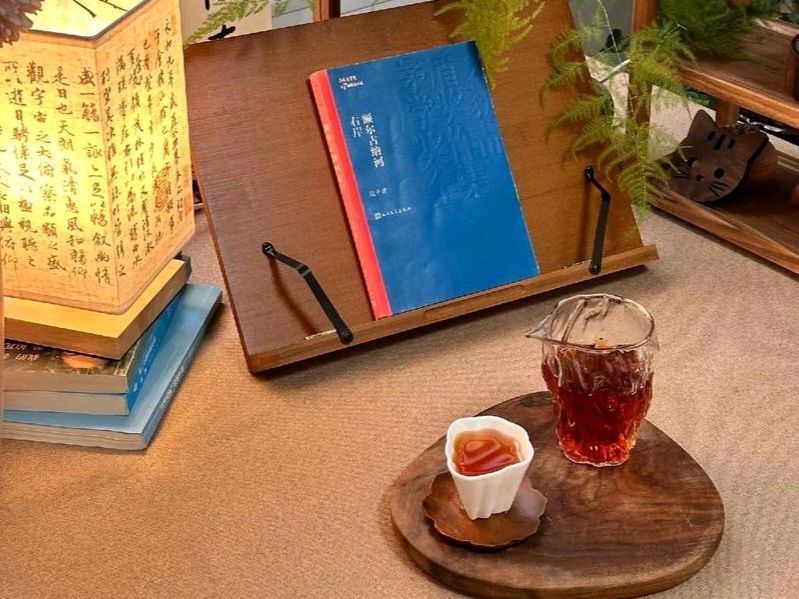 闲抛冗事忧烦去，再踏新程好运来——兵网文创中心诗词部159期作品集（图7）