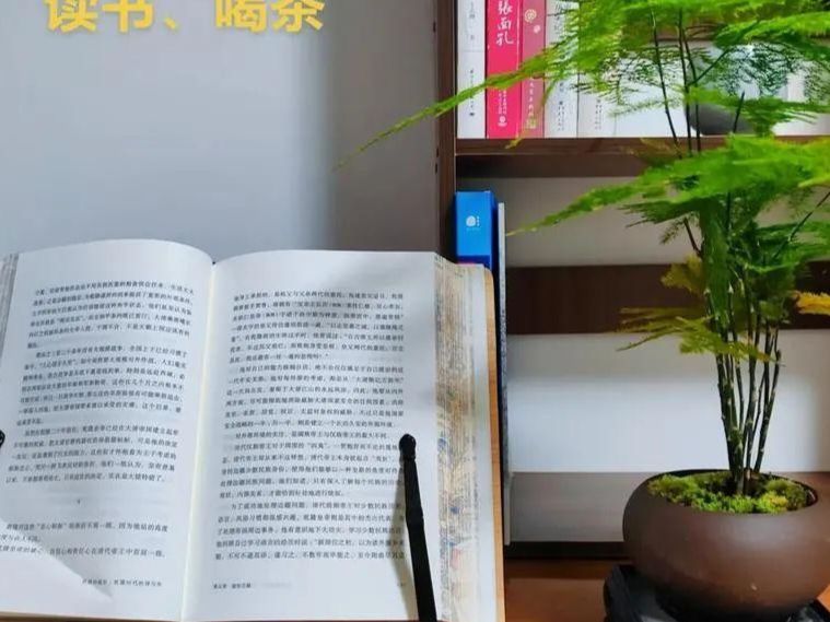 闲抛冗事忧烦去，再踏新程好运来——兵网文创中心诗词部159期作品集（图24）