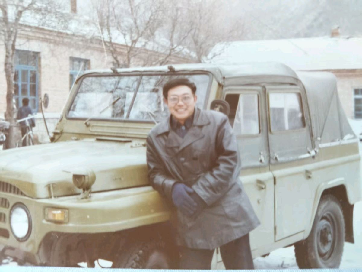 满江红·颂张少华会长 作者 逯家驹 主播 墨 舞（图56）