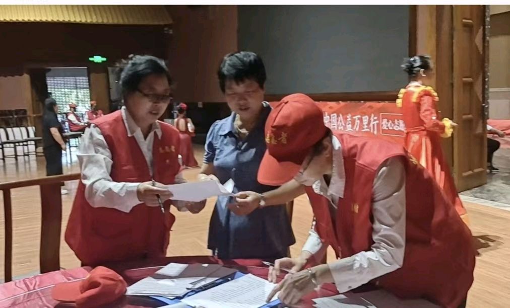 难忘经典旋律 助力公益前行（图3）