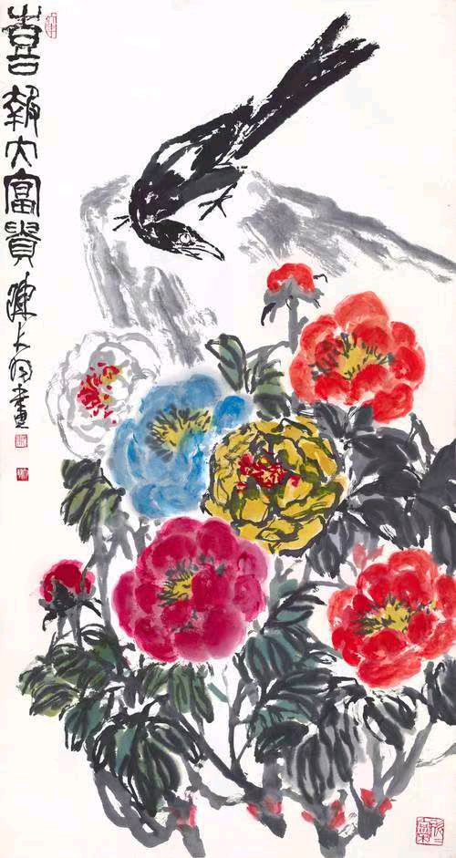 心尘文艺 第2028期