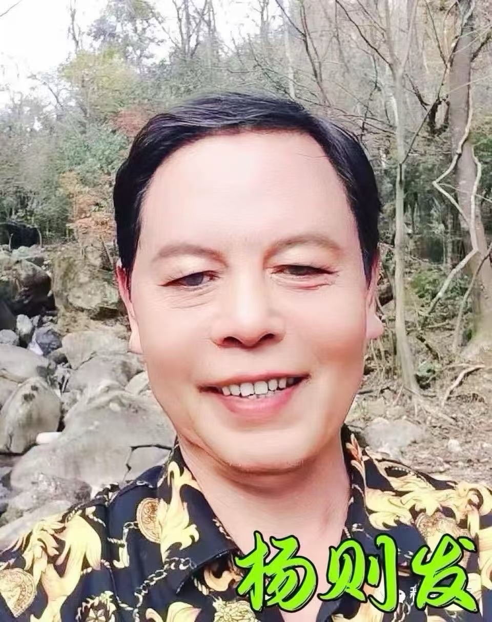 海外头条：《六月风情》（外一首）作者 ||杨则发（图7）
