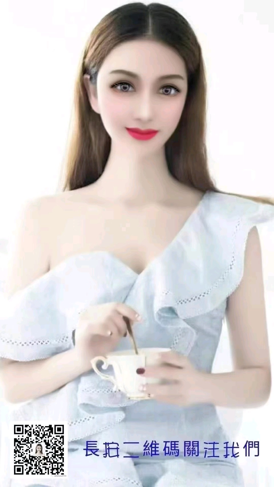 【昊昊海峡新干线副刊】愛你愛你永遠愛你（作者：昊昊/中國臺灣）……莲叶之珠文学社（图16）