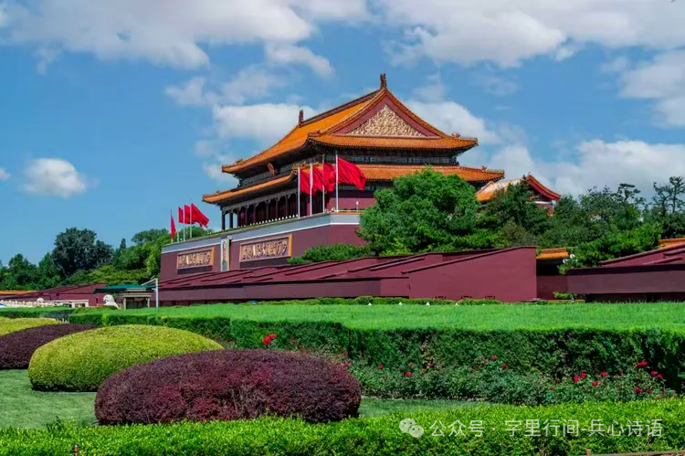 微信图片_20260604121408_1244_11 微信图片_20260604121408_1244_11