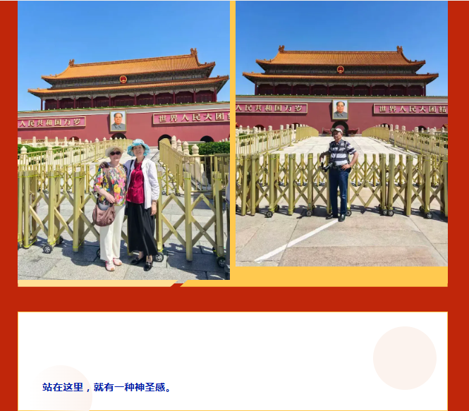微信图片_20260604121748_1248_11 微信图片_20260604121748_1248_11