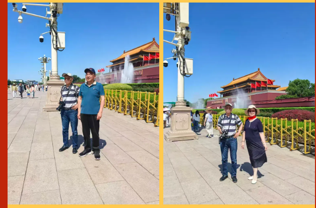 微信图片_20260604130005_1257_11 微信图片_20260604130005_1257_11