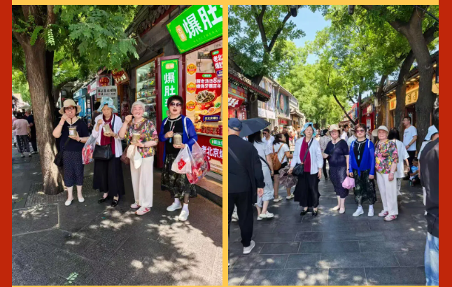 微信图片_20260604130337_1265_11 微信图片_20260604130337_1265_11