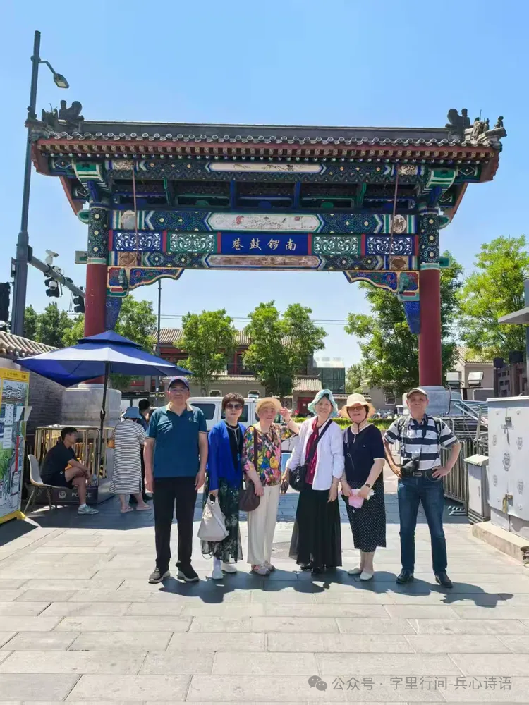 微信图片_20260604130402_1266_11 微信图片_20260604130402_1266_11
