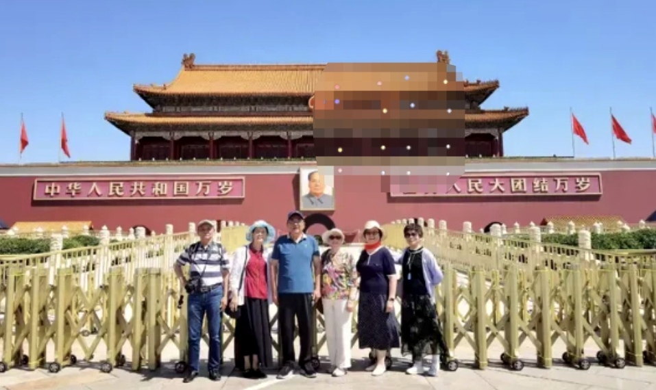 微信图片_20260604160011_37_1644 微信图片_20260604160011_37_1644