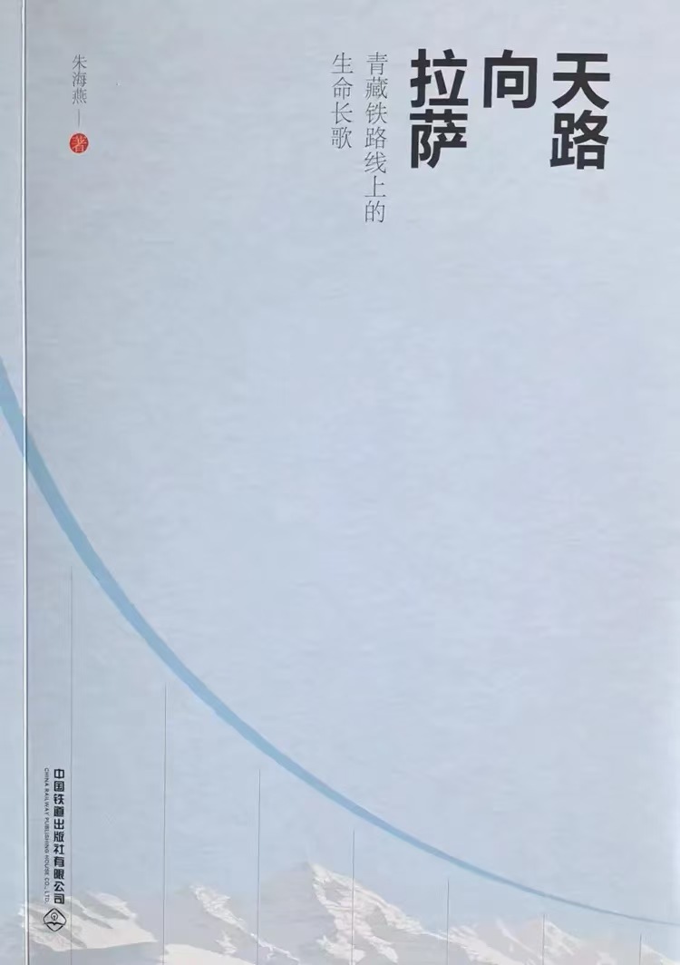 微信图片_20260605195457_348_1130 微信图片_20260605195457_348_1130