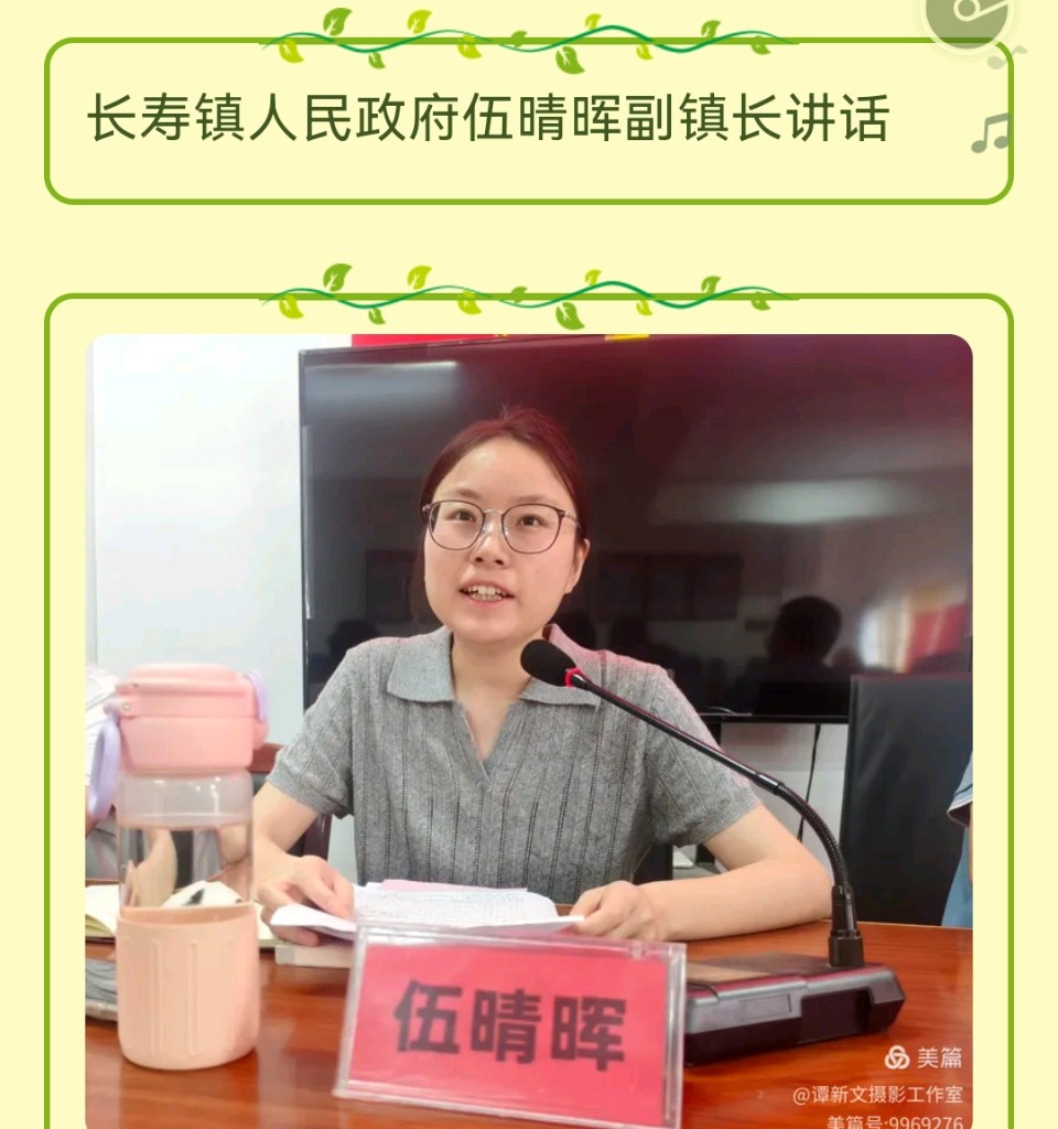 贺张畅先生:中国传统节日文化与二十四节气新书发行(图6)