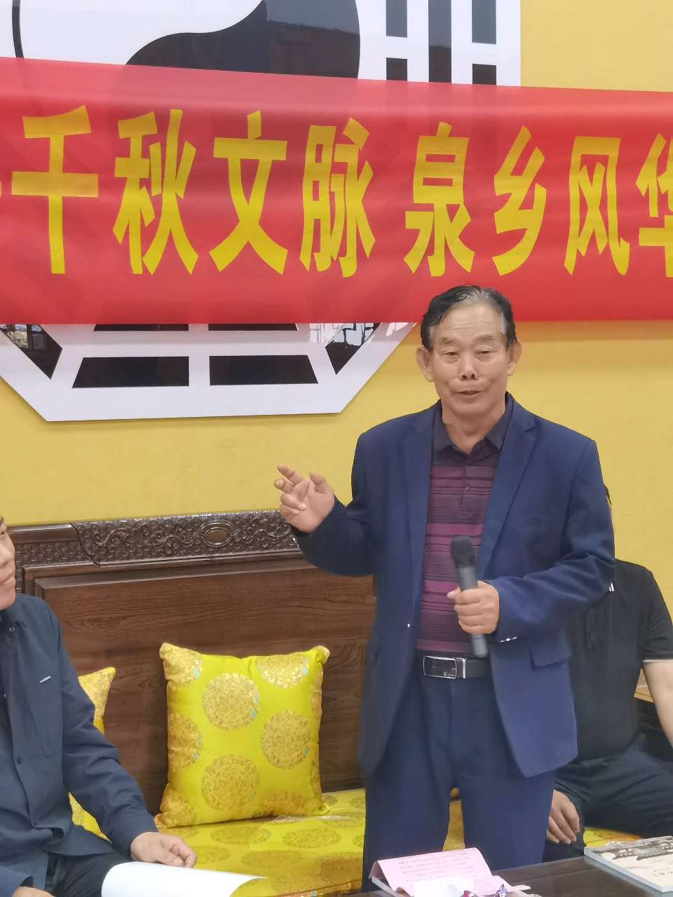 【燕赵文学】快讯：《邢台晋祠文化园》一书发行（河北/刘孟领）（图4）