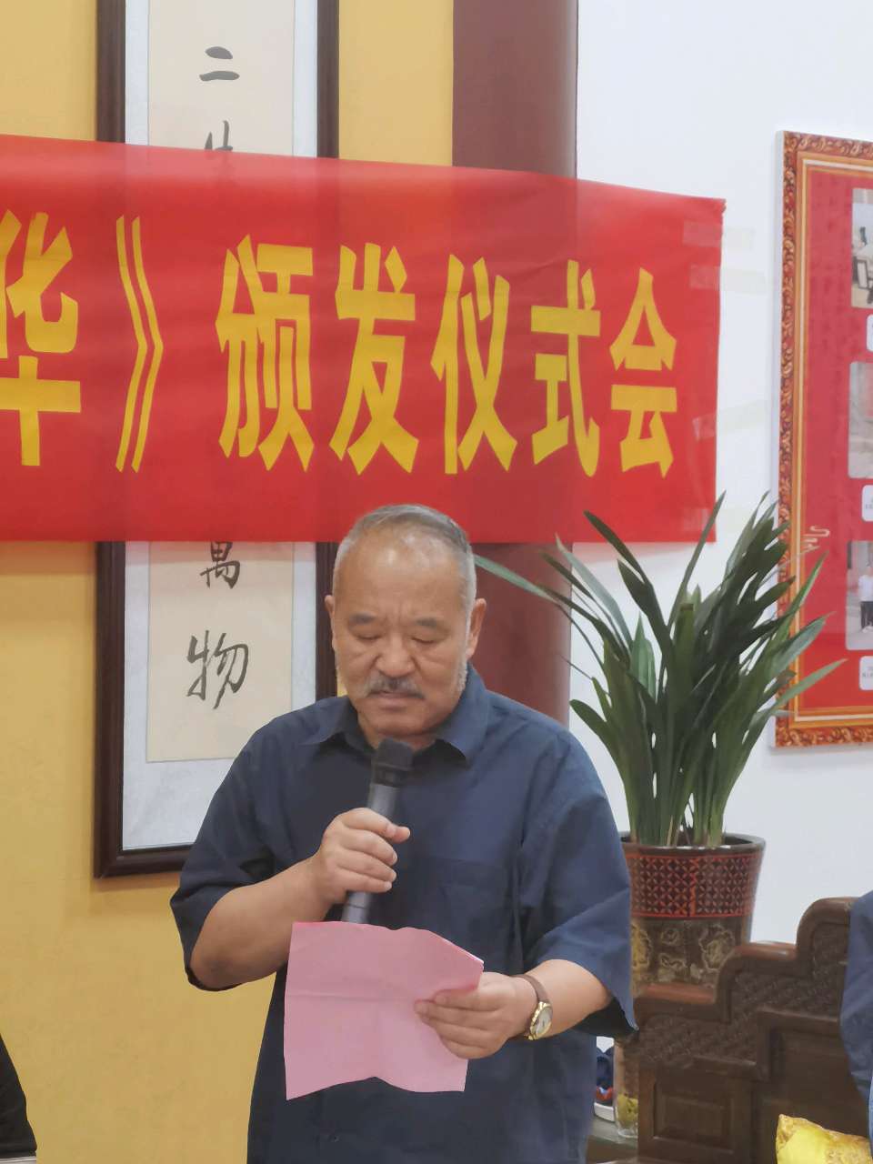 【燕赵文学】通讯：千秋文脉续华章，泉乡风华焕新颜（河北/秋韵）（图8）