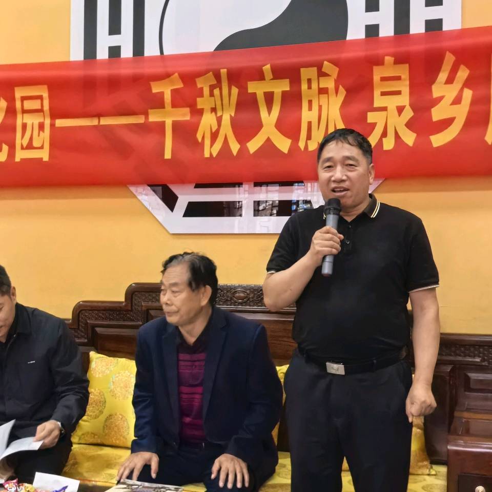 【燕赵文学】通讯：千秋文脉续华章，泉乡风华焕新颜（河北/秋韵）（图10）