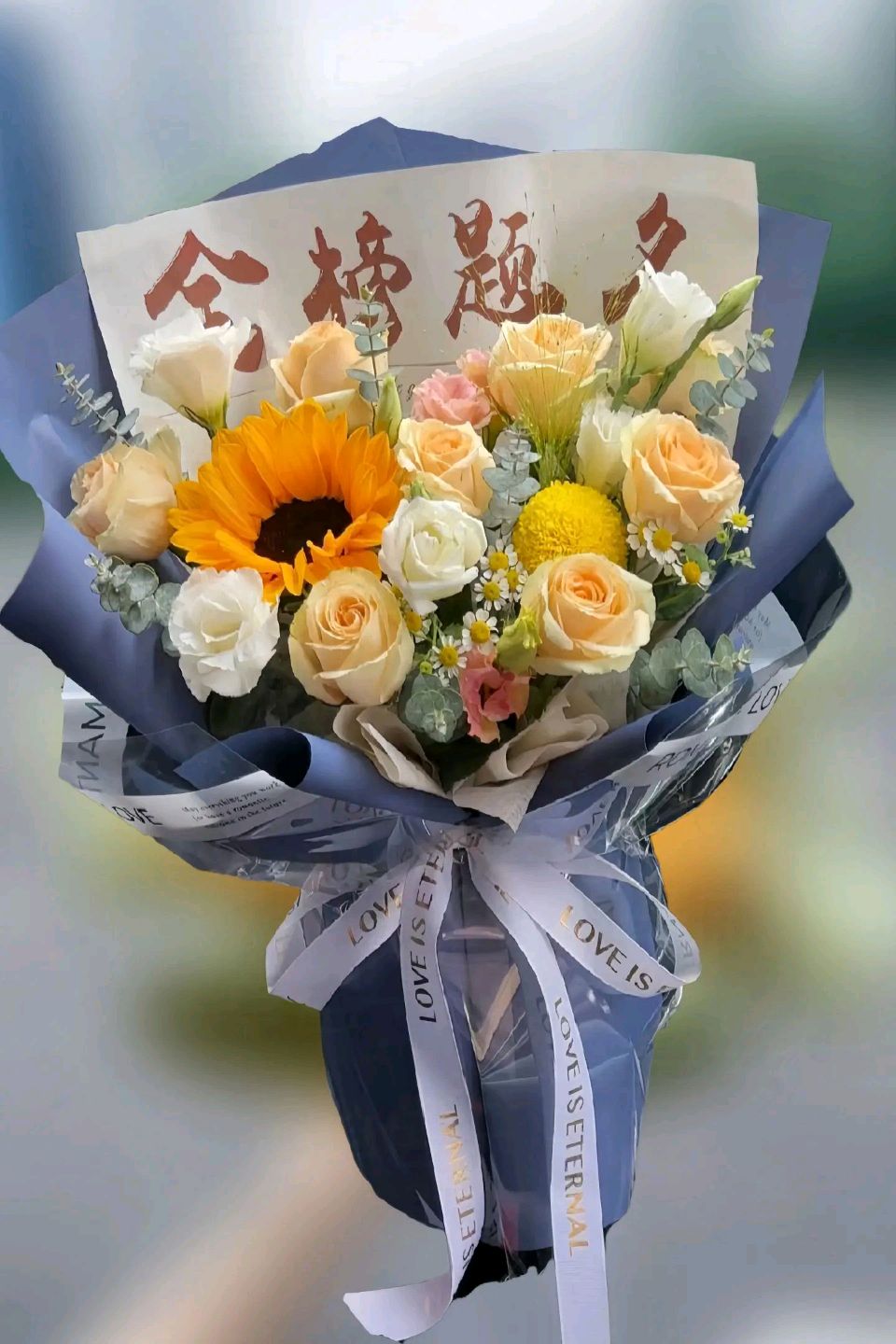 知名诗人陕西李发民老师'高考有寄'与君共赏（图5）