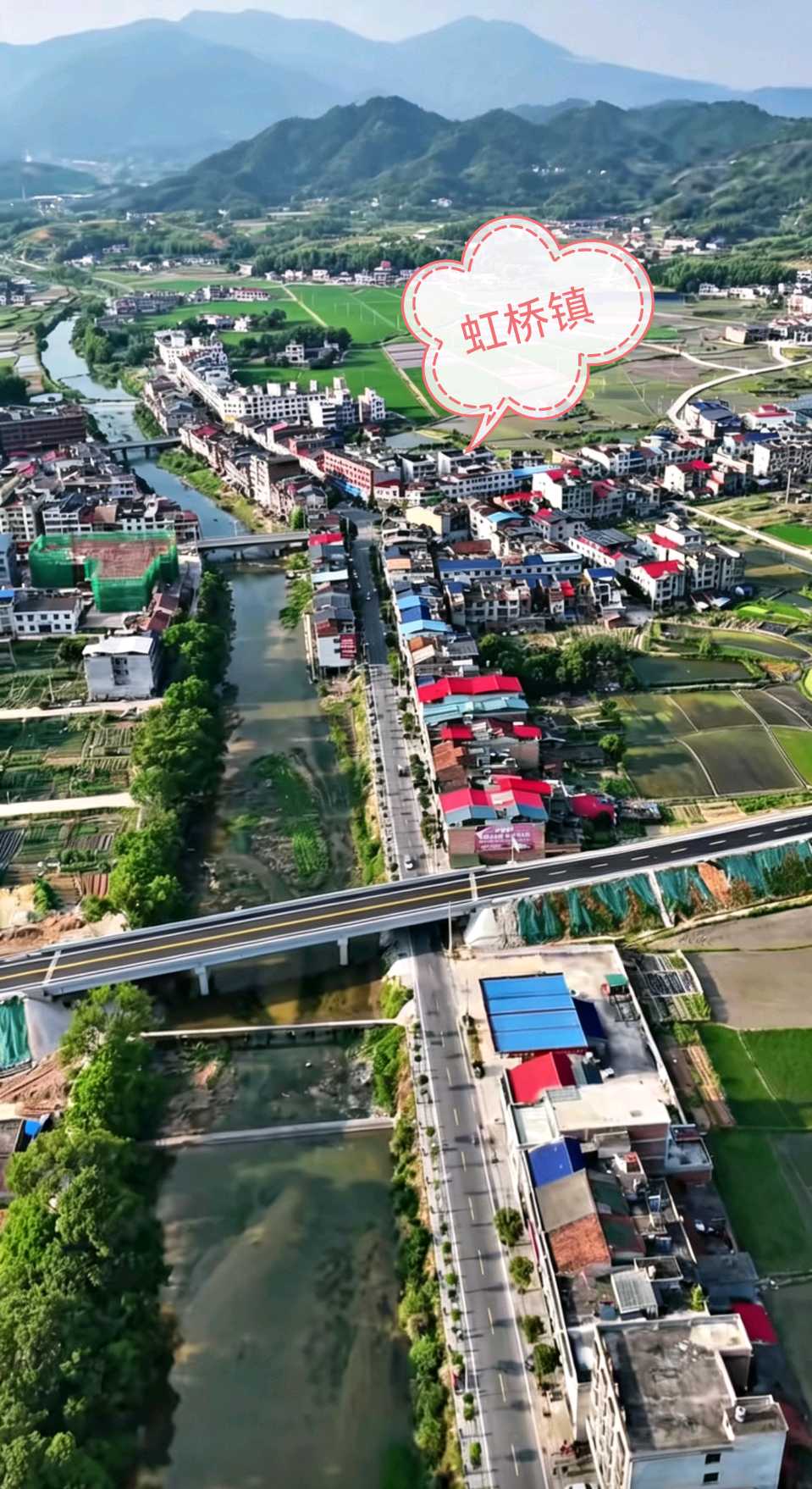 NO:032《山水怡情》文学社 “六一”欢庆迎芒种,虹桥大道喜通衢!(图9)