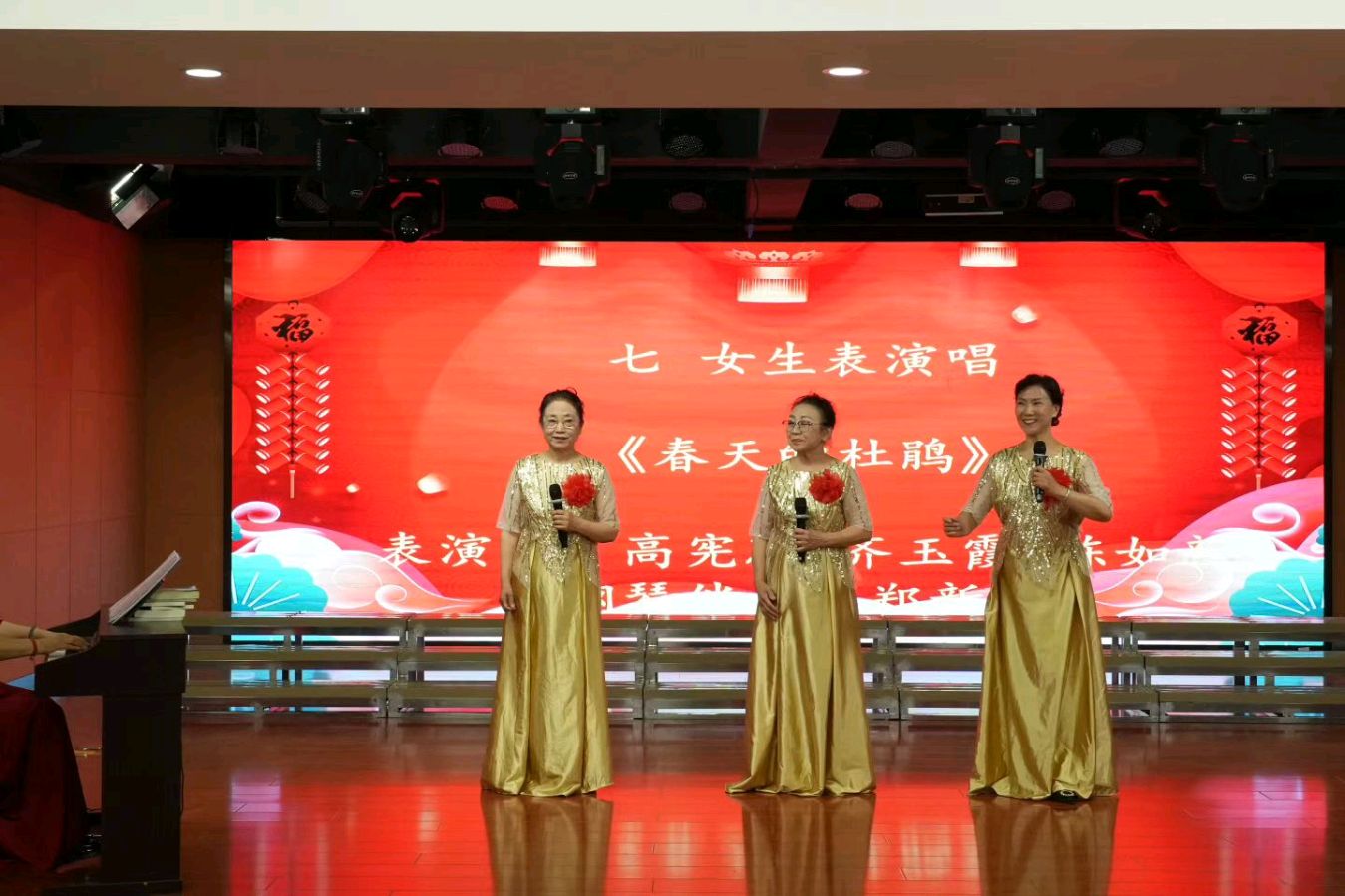 李敬党《运河之春合唱团十周年 庆典音乐会纪实》主播:李延廷；编辑:开心快乐【运河之春】(第236期)（图17）