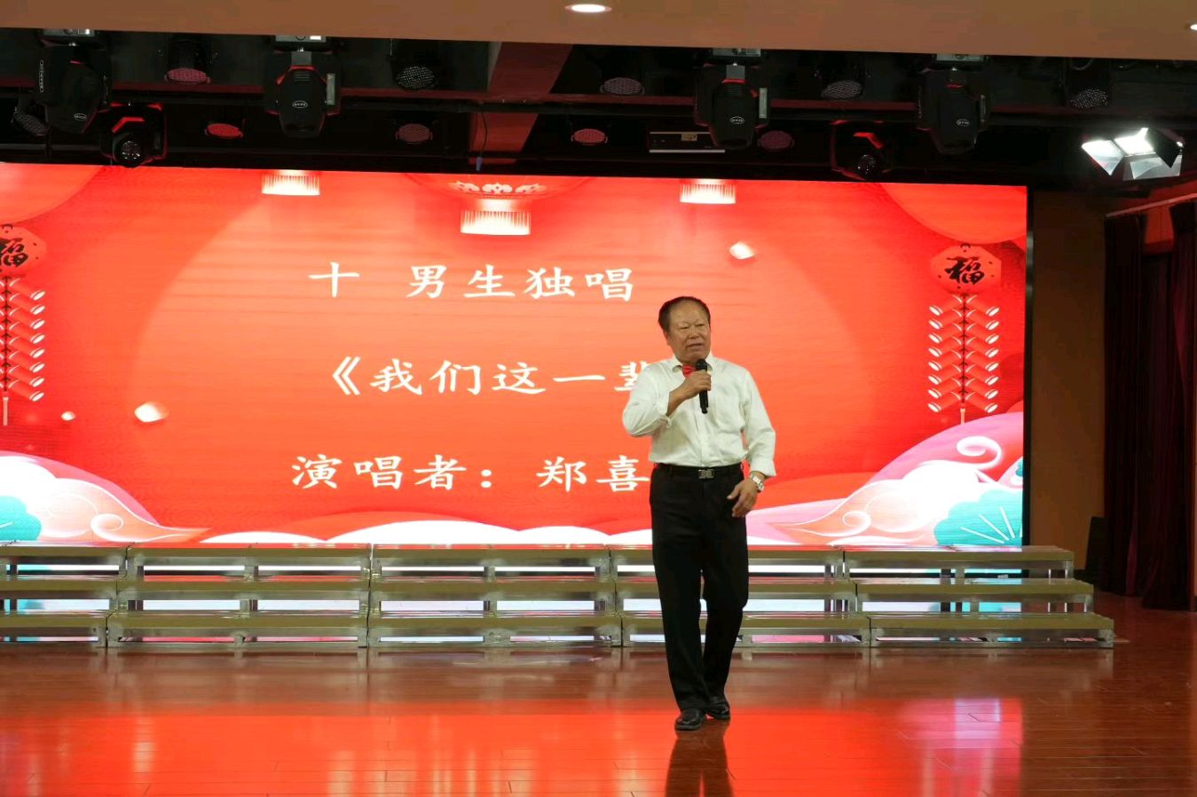 李敬党《运河之春合唱团十周年 庆典音乐会纪实》主播:李延廷；编辑:开心快乐【运河之春】(第236期)（图20）