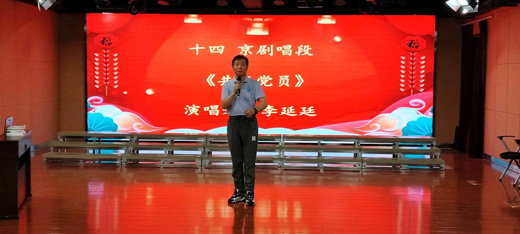 李敬党《运河之春合唱团十周年 庆典音乐会纪实》主播:李延廷；编辑:开心快乐【运河之春】(第236期)（图24）