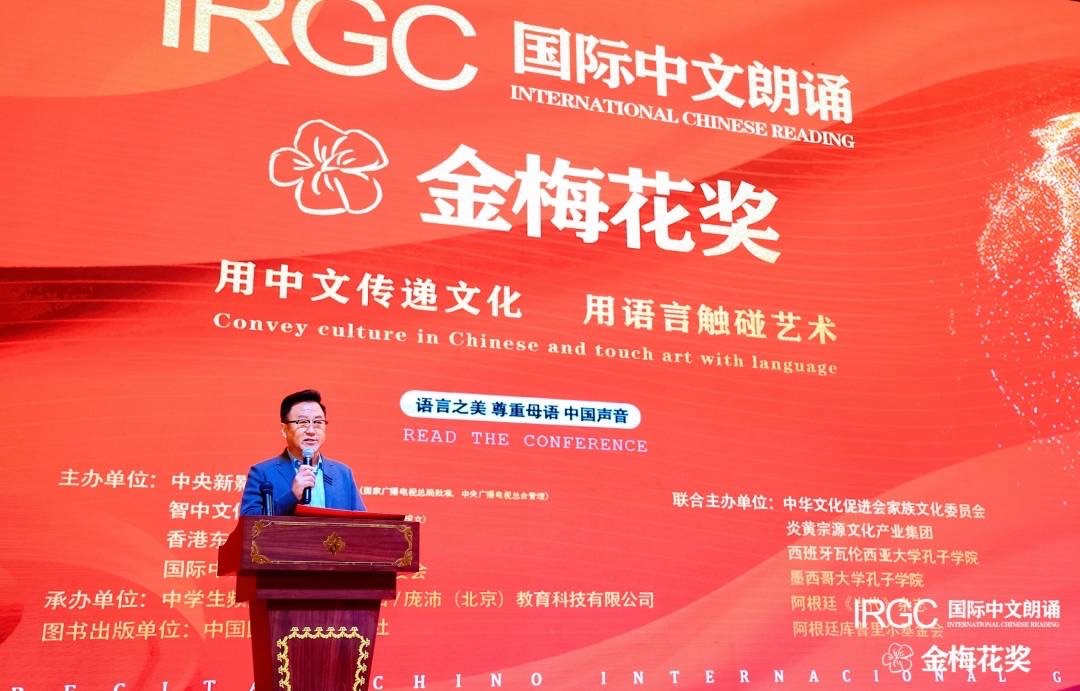海外头条：雨兰朗诵《快踏入春天最后的赛道》༇朝晖༻（图5）