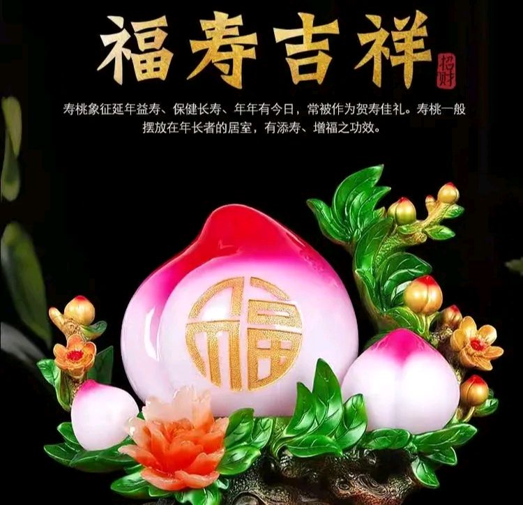 《中华好诗词》分享（陕西榆林）优秀诗人贺树元先生《七律.自题素描肖像》外八首敬请雅鉴（图11）