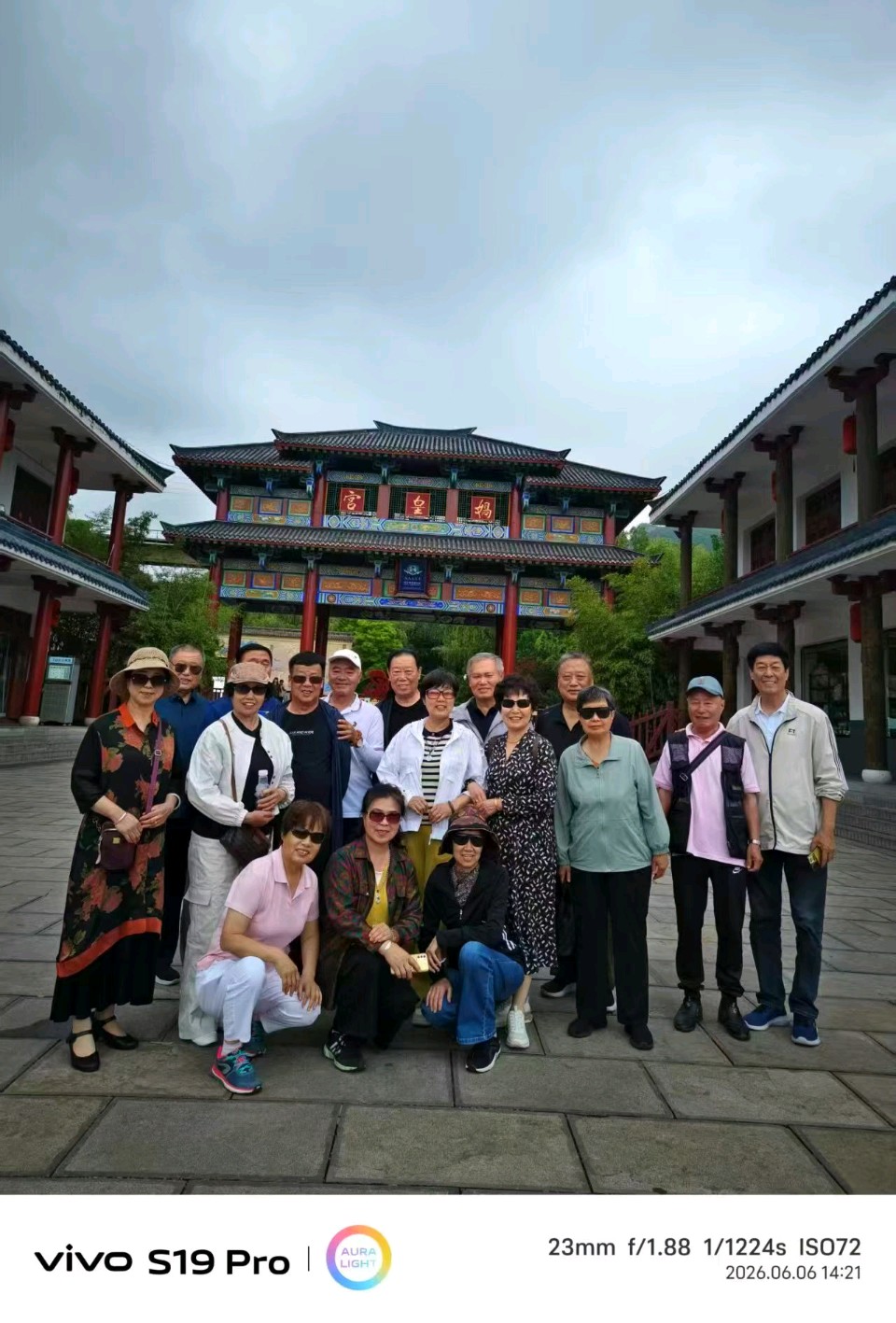 《中华好诗词》分享（北京）优秀诗人白连生先生《大洼村剪影》请欣赏（图7）