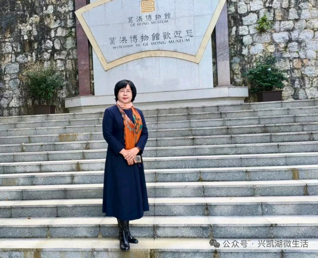 【新闻】翰墨为桥连结南北情愫,热血寄怀描摹惠州群英——高翠萍散文集《听火》分享会在广东省惠州市成功召开/作者:王夫(图3)