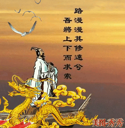 《北京版精品》[重温端午俗] 文/杨春华（江苏连云港）（图6）