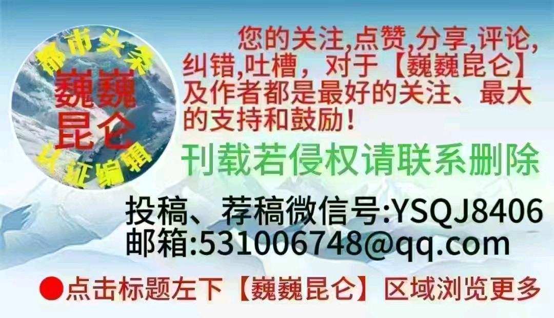 【新闻综述】《2026年宝鸡市高考综述(截至6月10日)》作者: 韦民/陕西宝鸡(图6)