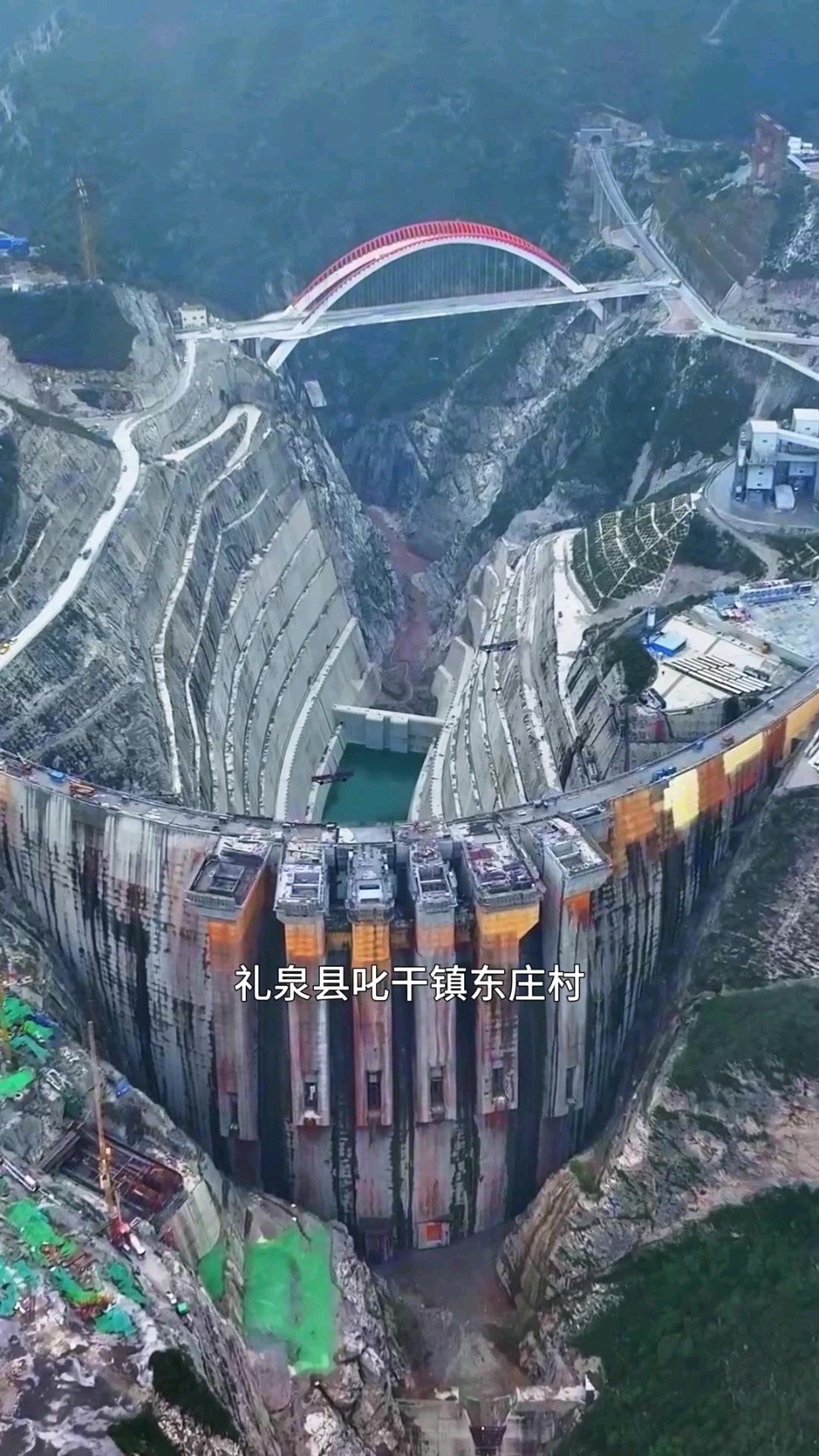 陕西作家相炜宁《东庄水库》（图15）