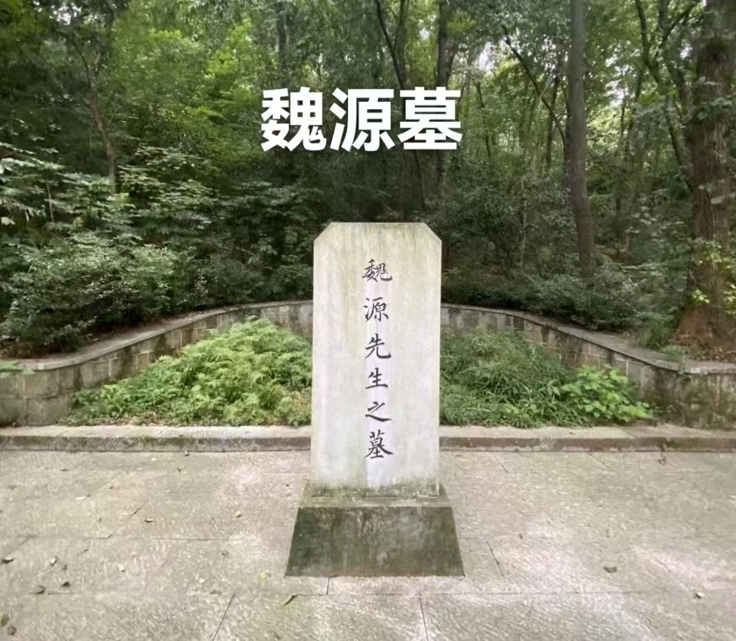 海外头条： （叙事散文诗）《庐山西海景区》作者||丁培恭（图15）