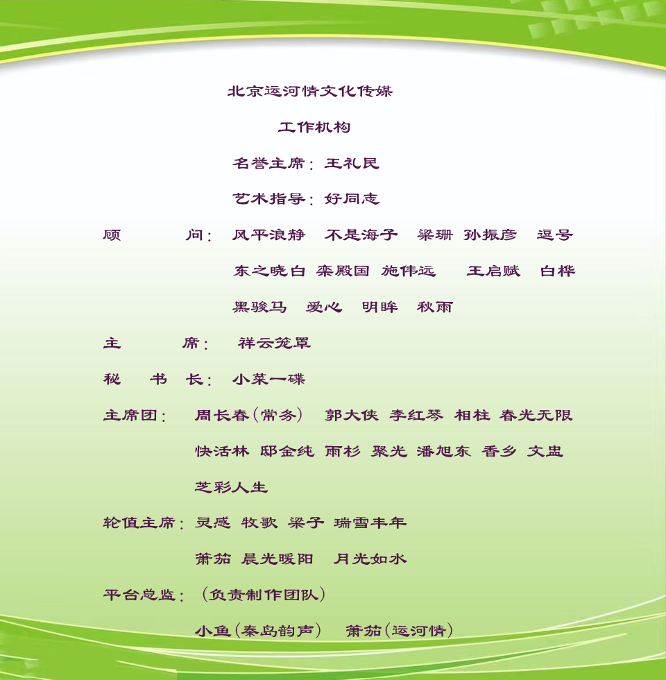 屏幕截图 2026-05-18 092737