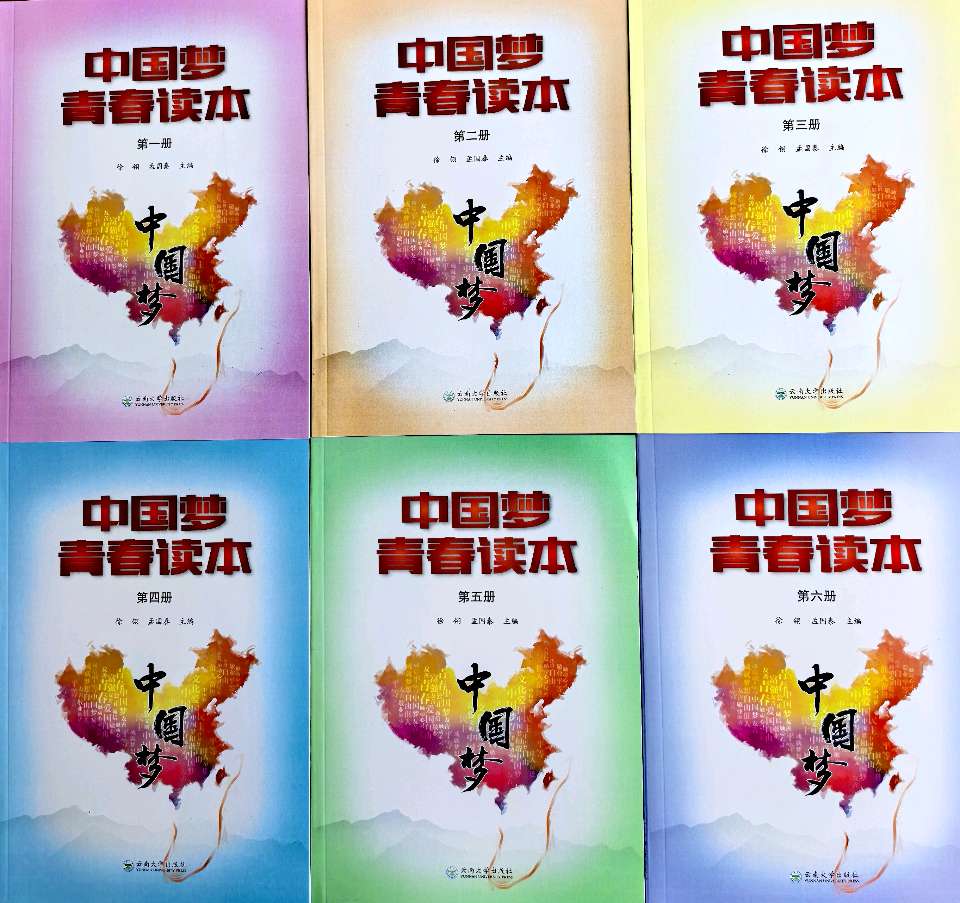 中考作文的走向与对策（图2）
