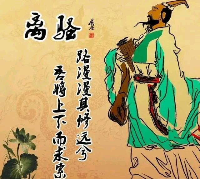 微型散文诗《端午志》（图2）