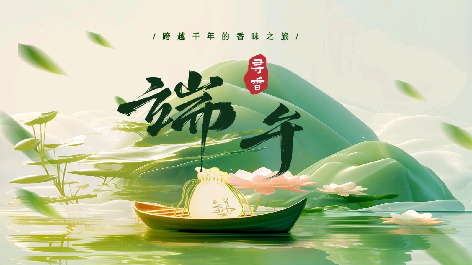 七律• 家兄徐亚侯八十大寿致庆 徐世阳（重庆）（图5）