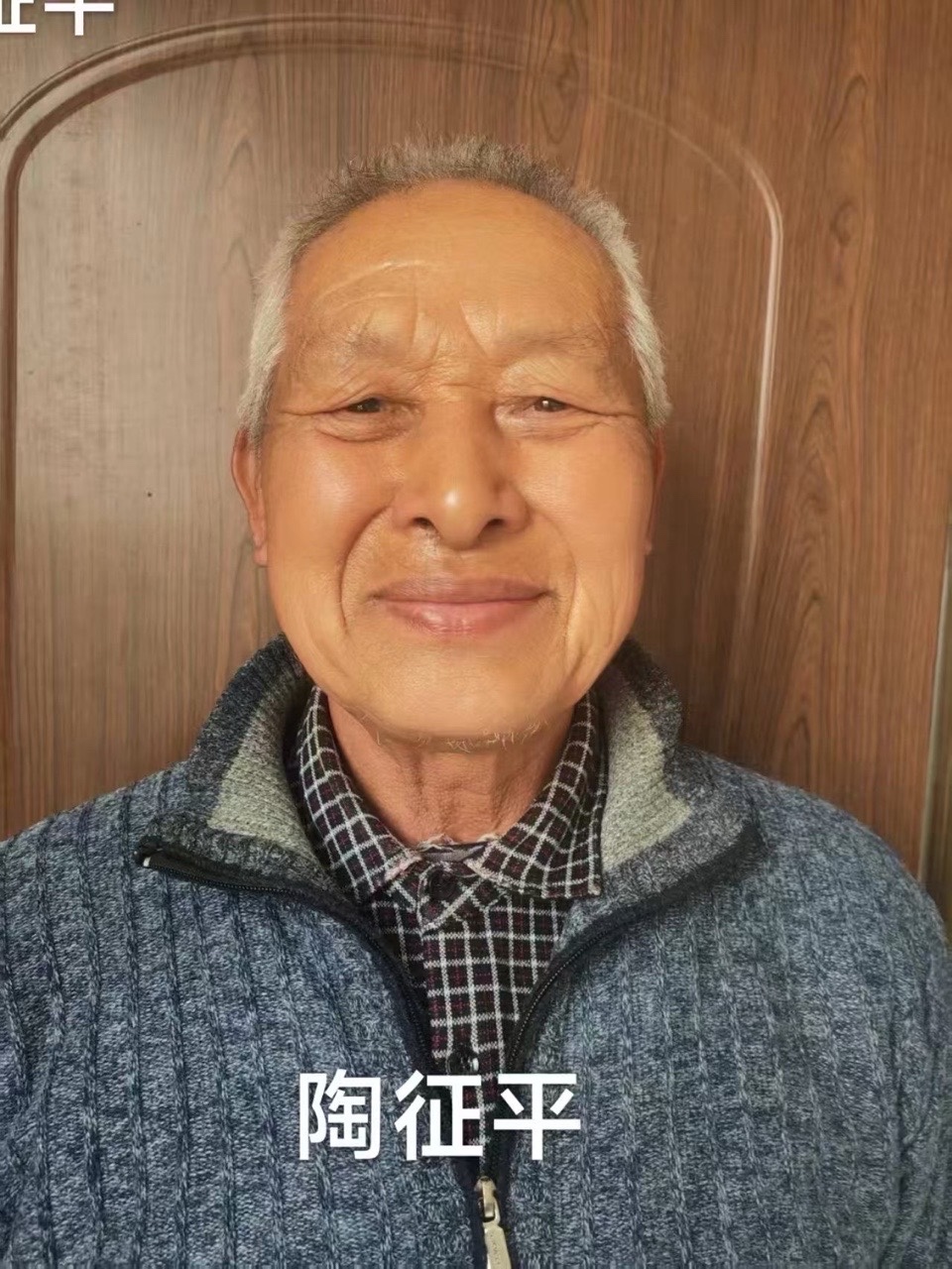 古体诗七首丨陶征平【海外华英】（图2）