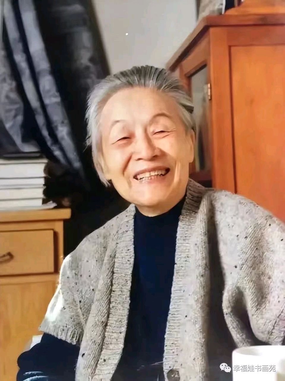 其他(六)，什么才是你的骄傲（图2）