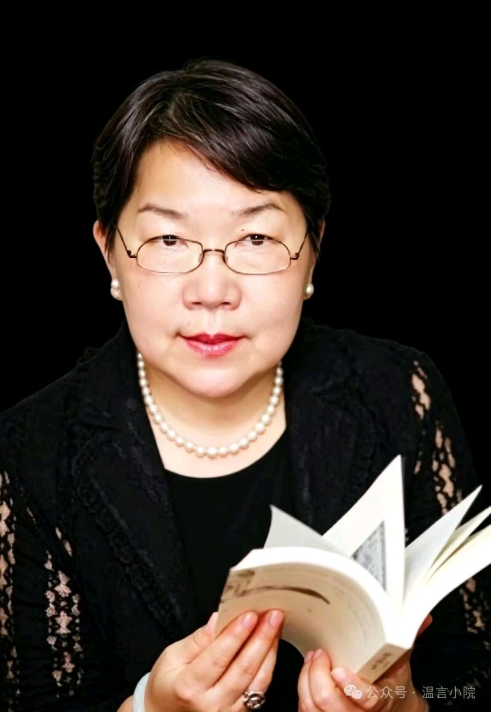 其他(六)，什么才是你的骄傲（图5）