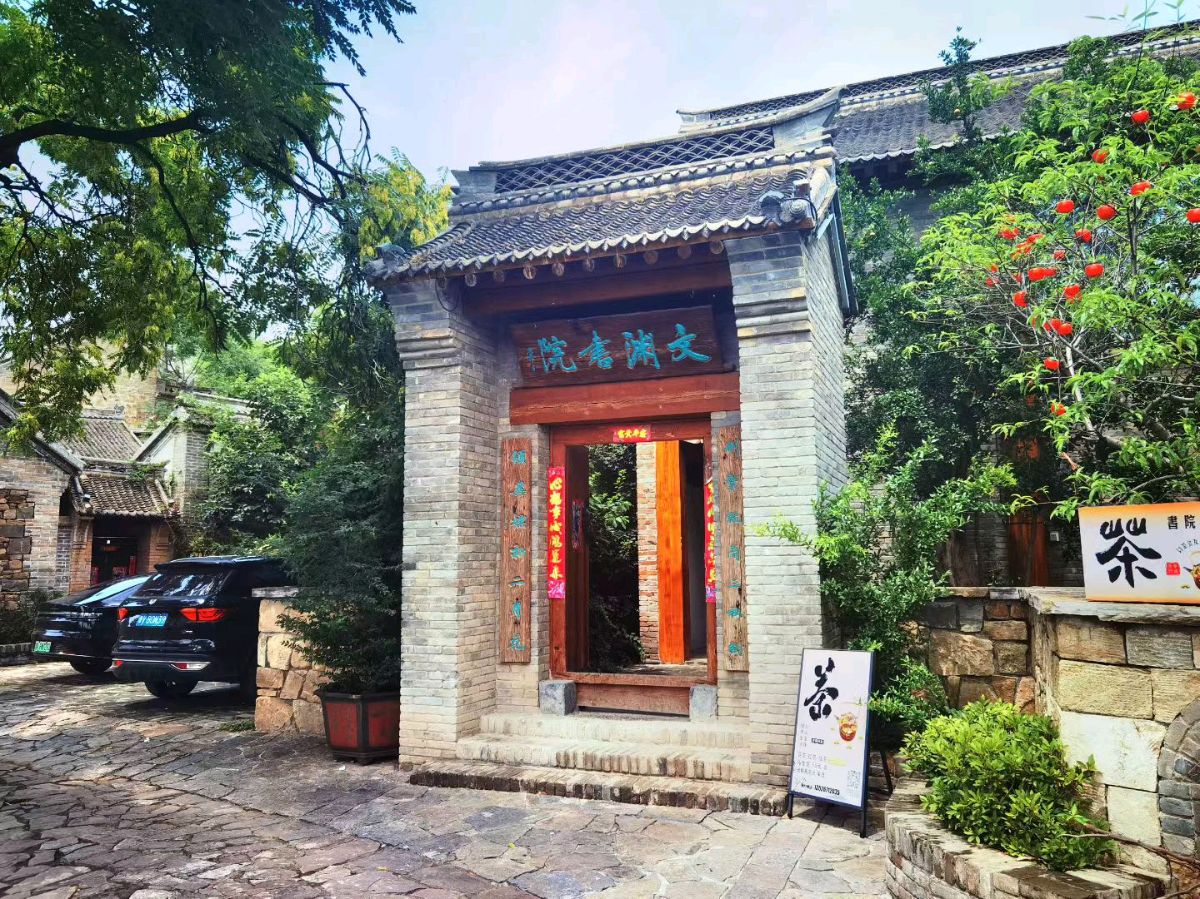 【北京头条】马银锋诗歌专辑014期（图3）