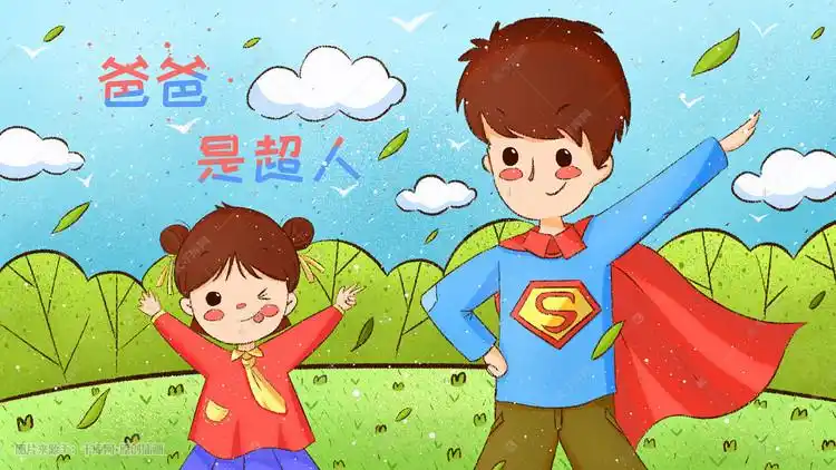 【北京头条】左书谔诗歌专辑221期（图6）
