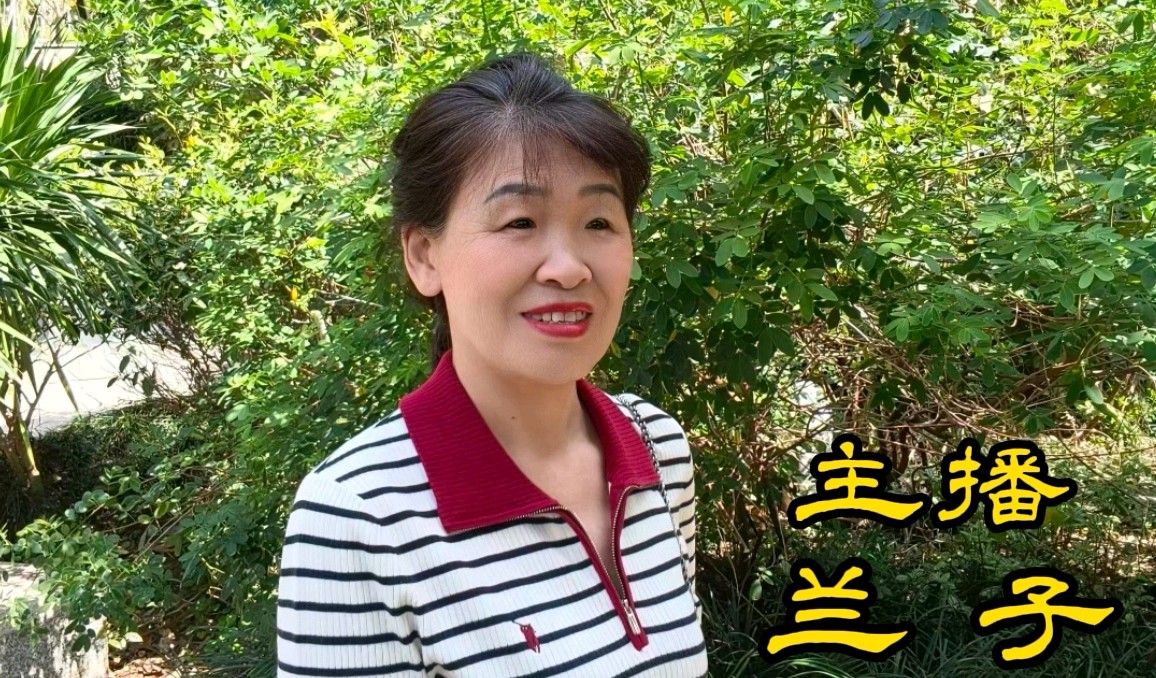 《话端午颂屈原、父爱永恒感恩父亲》诵读诗会 主持/雨杉 诵读/晨光暖阳等15位主播各展风采【花雨馨声】第908期（图14）