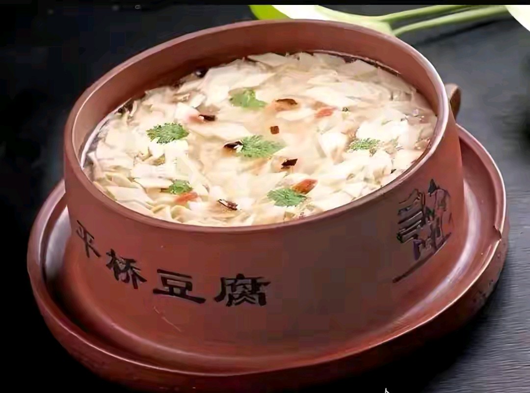 微型散文诗《平桥渡 豆腐香》