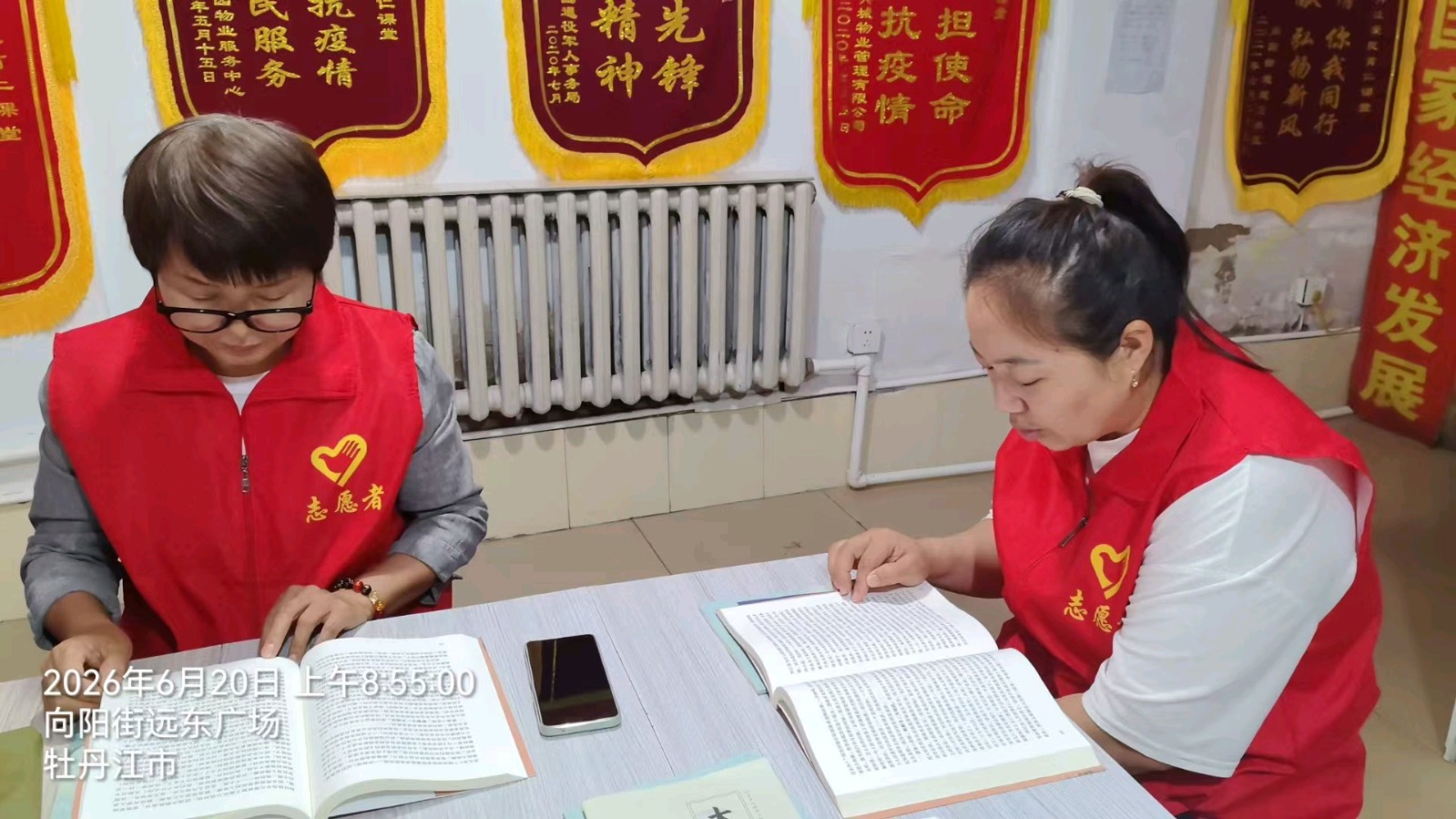 诵读国学经典 提升品德修养（图4）