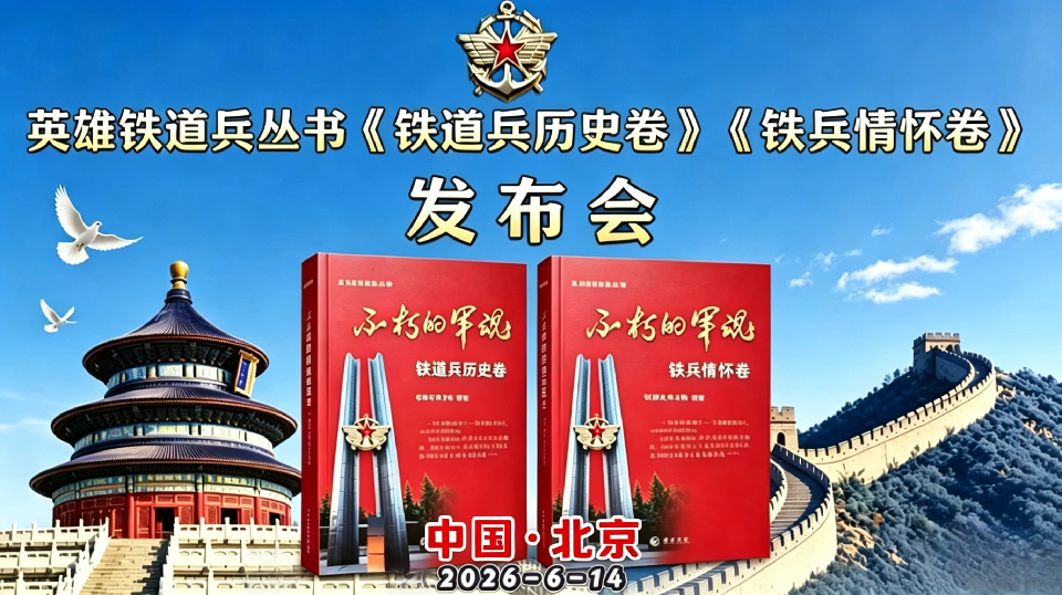微信图片_20260602124550_307_1130 微信图片_20260602124550_307_1130
